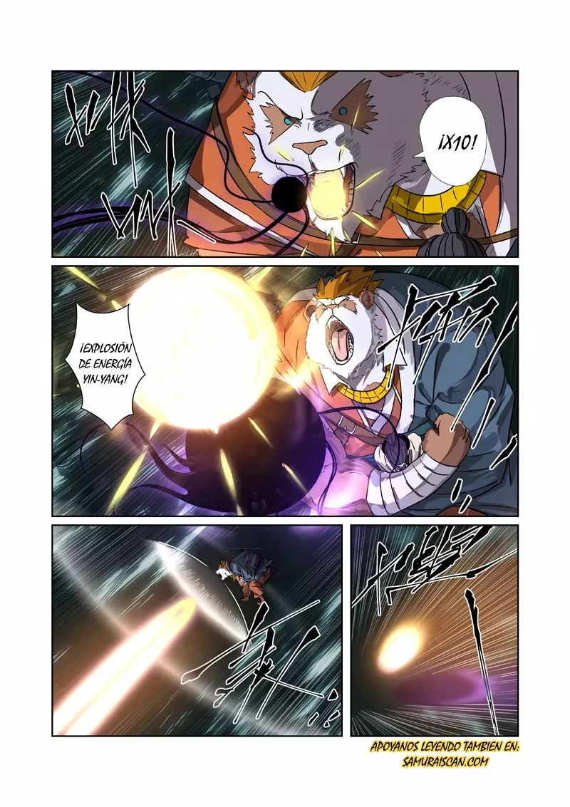 Tales of Demons and Gods Capítulo 267.5 - Page 7