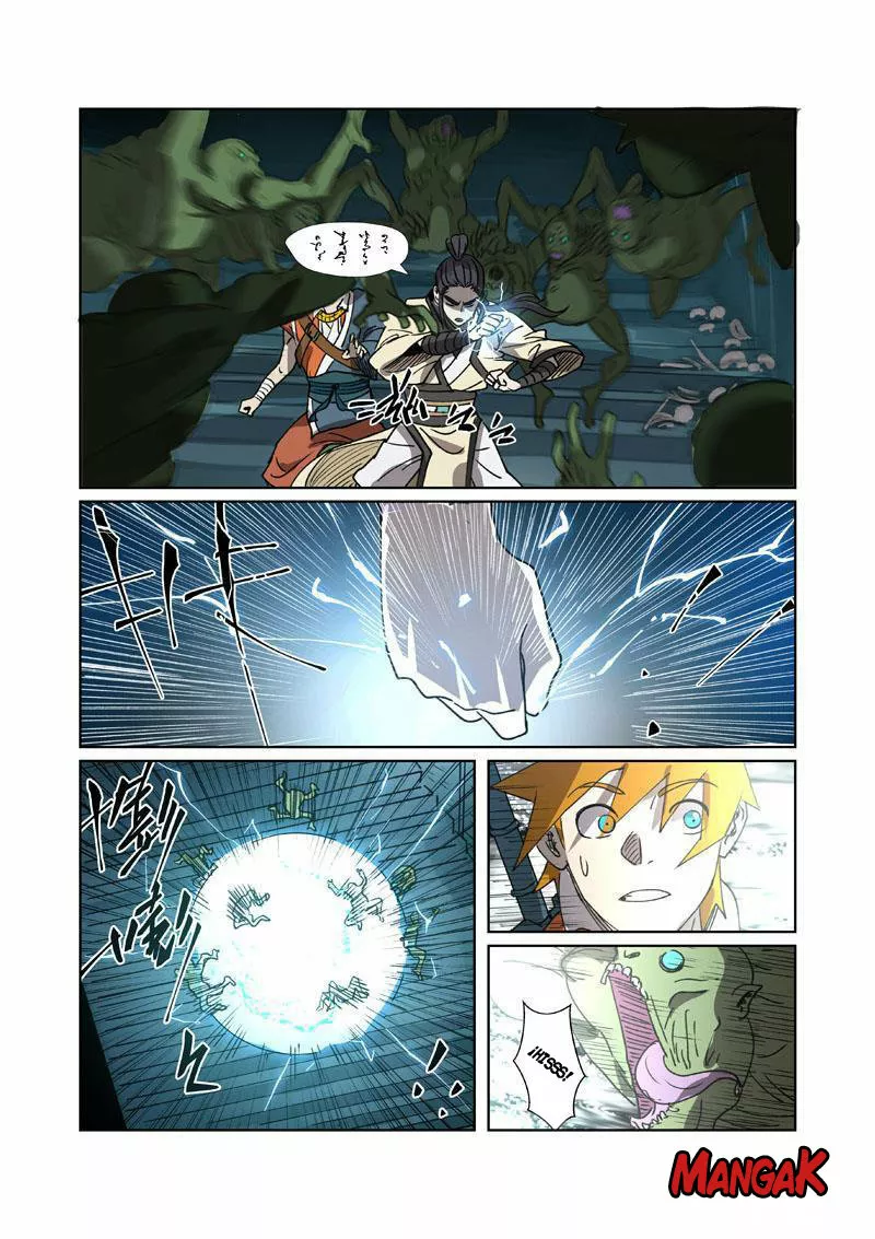 Tales of Demons and Gods Capítulo 267 - Page 6