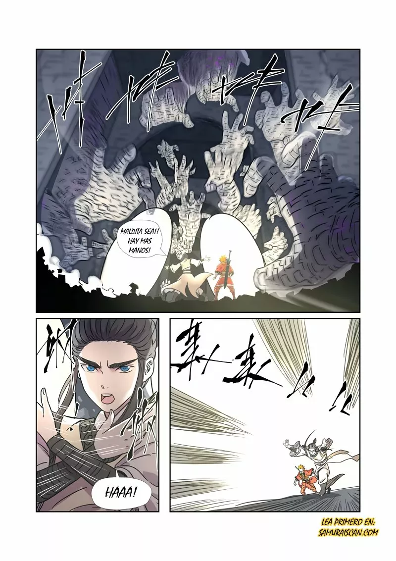 Tales of Demons and Gods Capítulo 269.5 - Page 3