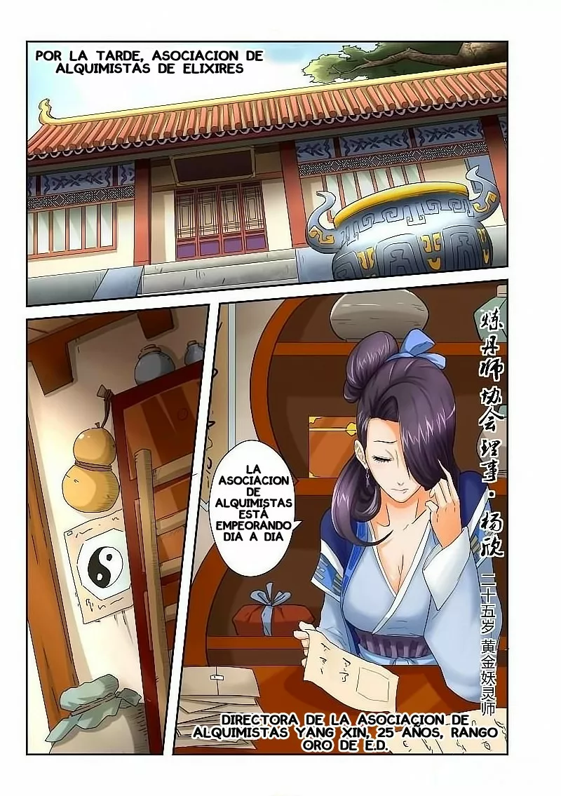 Tales of Demons and Gods Capítulo 27 - Page 8