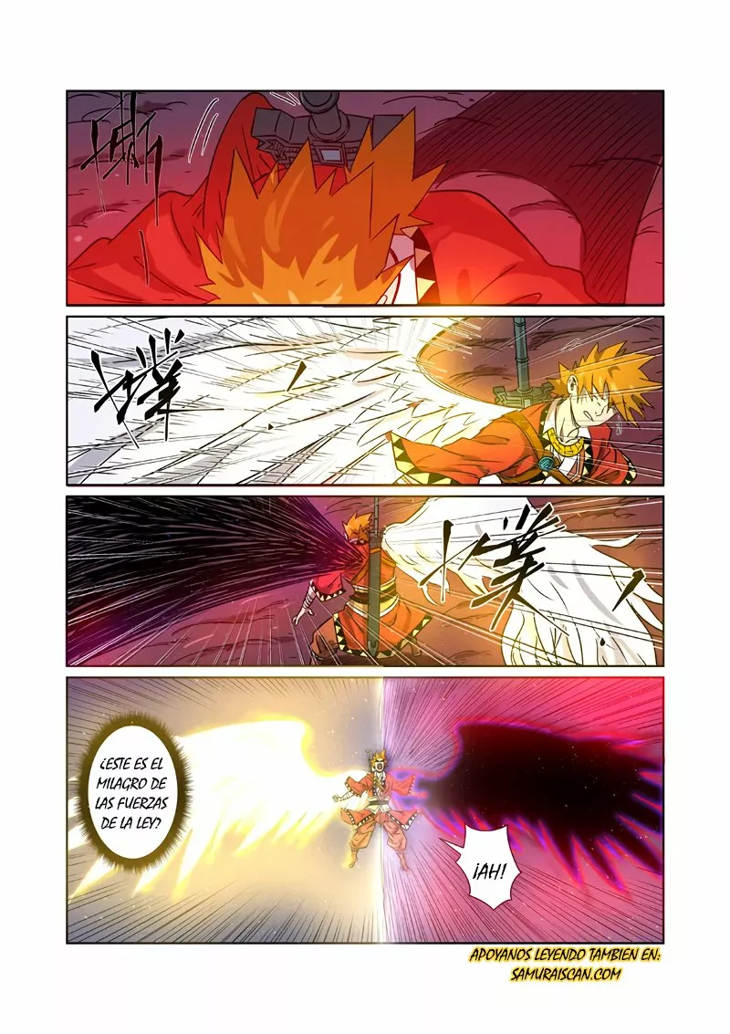 Tales of Demons and Gods Capítulo 270.5 - Page 5