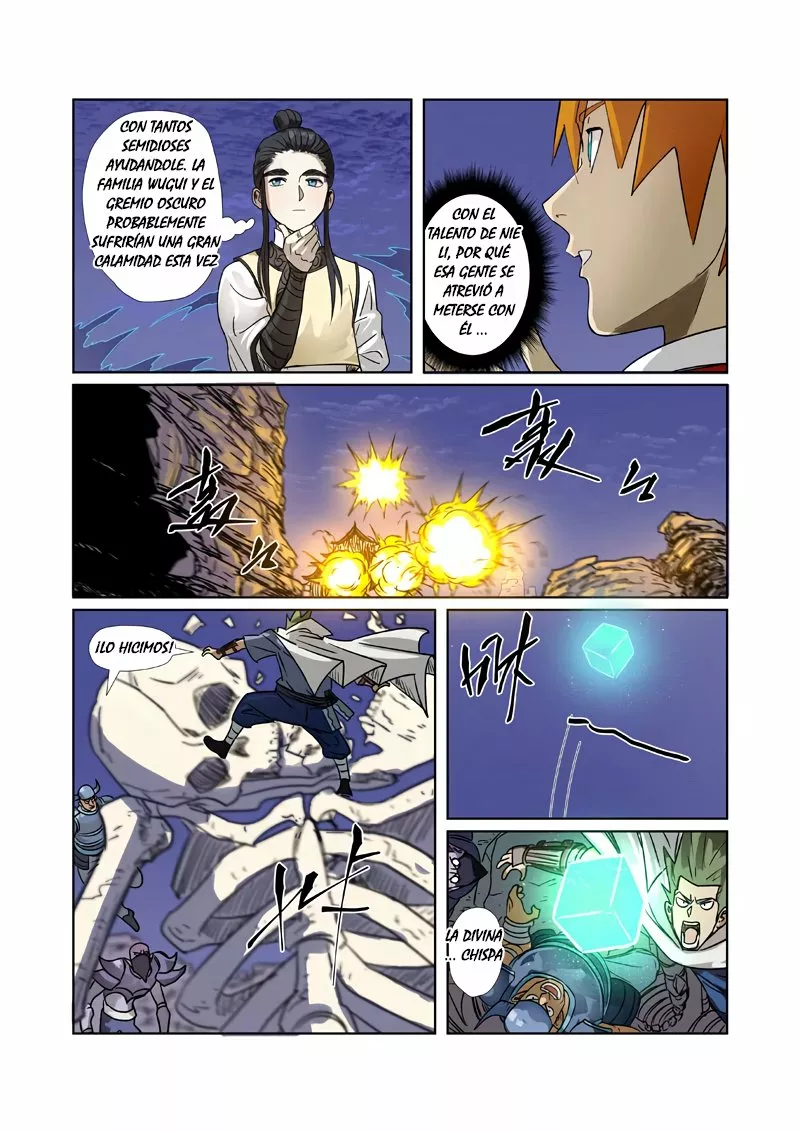 Tales of Demons and Gods Capítulo 272.5 - Page 7