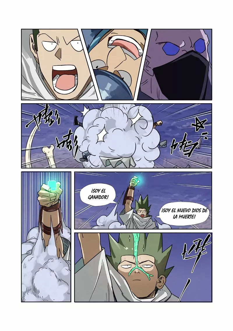 Tales of Demons and Gods Capítulo 272.5 - Page 8