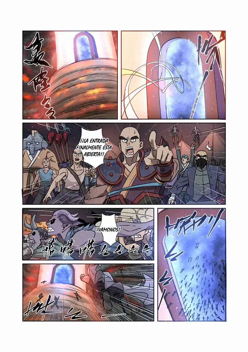 Tales of Demons and Gods Capítulo 274.5 - Page 4