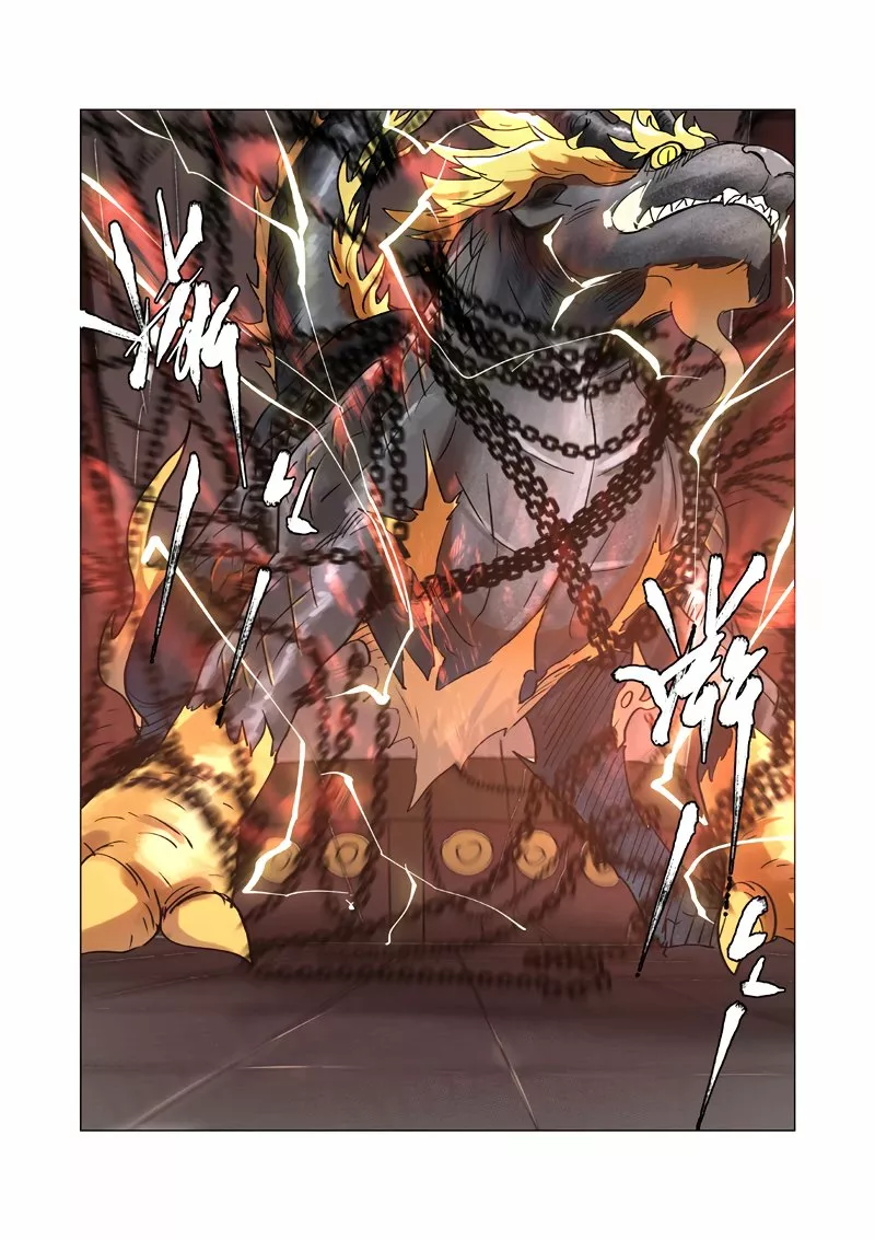 Tales of Demons and Gods Capítulo 277 - Page 12