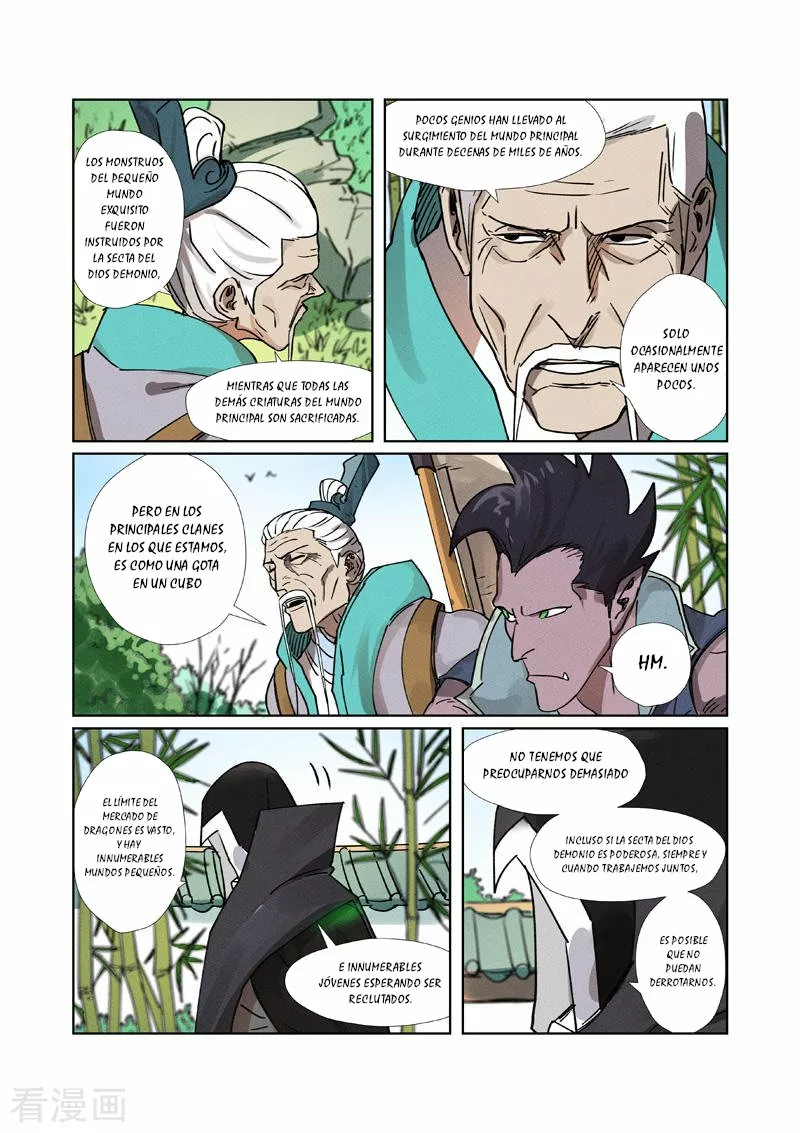 Tales of Demons and Gods Capítulo 278.5 - Page 11