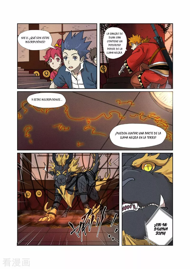 Tales of Demons and Gods Capítulo 278.5 - Page 6