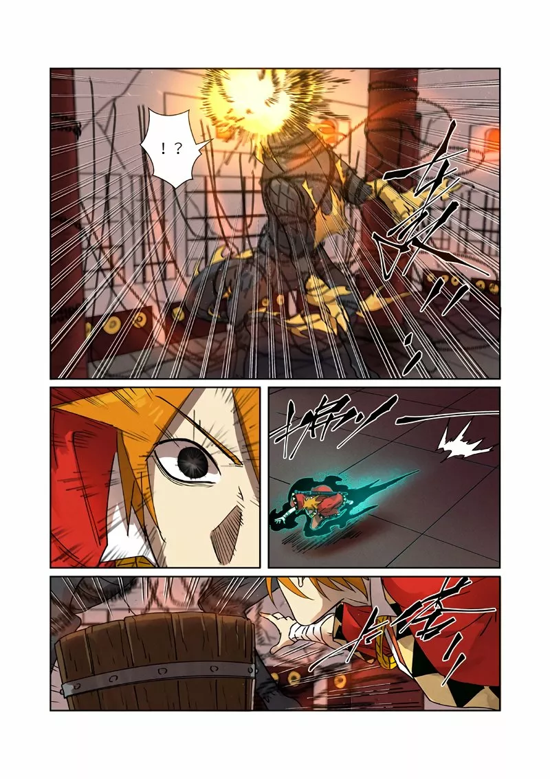 Tales of Demons and Gods Capítulo 280 - Page 7