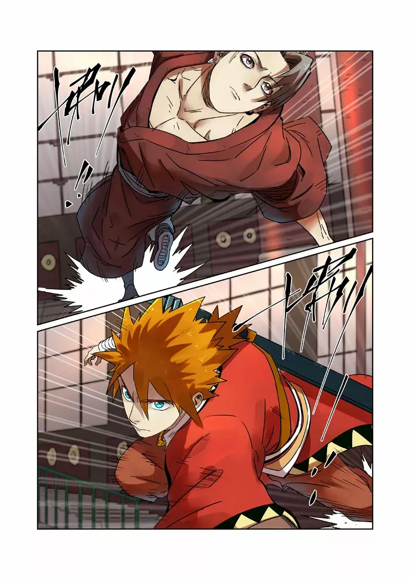 Tales of Demons and Gods Capítulo 281.5 - Page 6