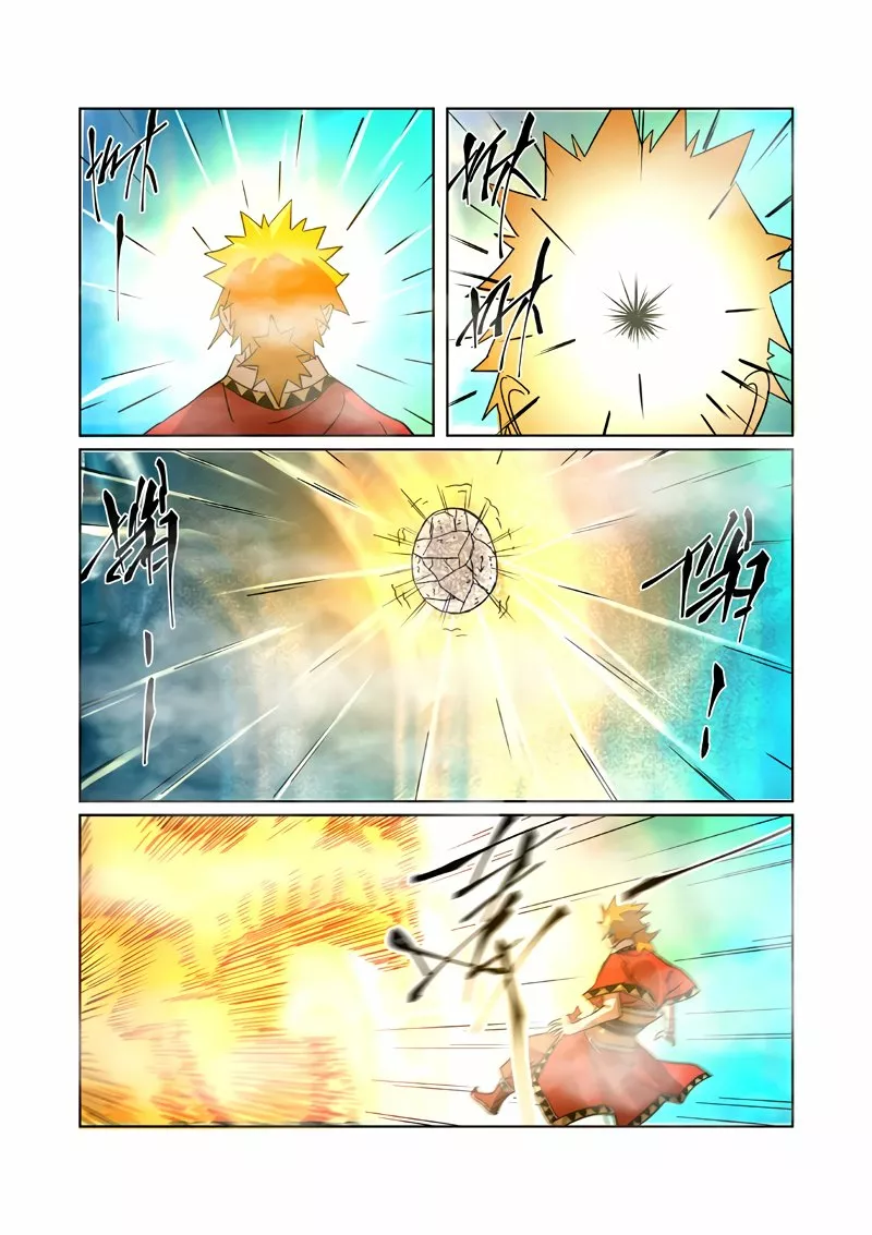 Tales of Demons and Gods Capítulo 284 - Page 5