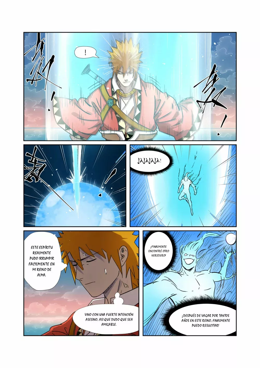 Tales of Demons and Gods Capítulo 285 - Page 12