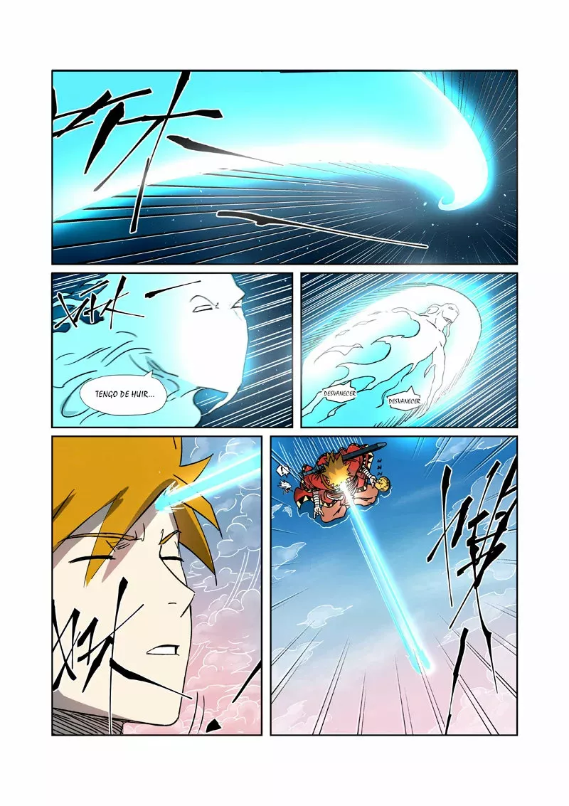 Tales of Demons and Gods Capítulo 286 - Page 6