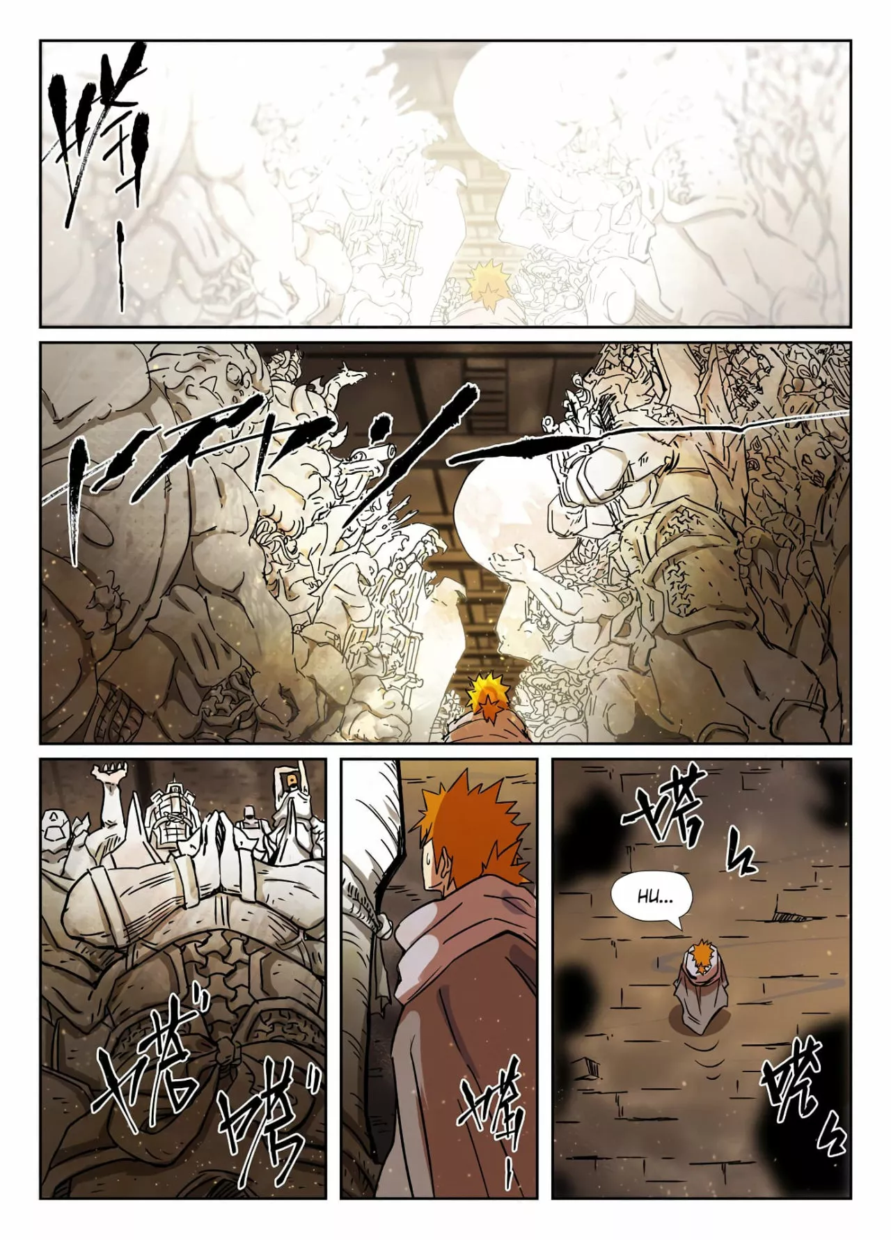 Tales of Demons and Gods Capítulo 289.5 - Page 7