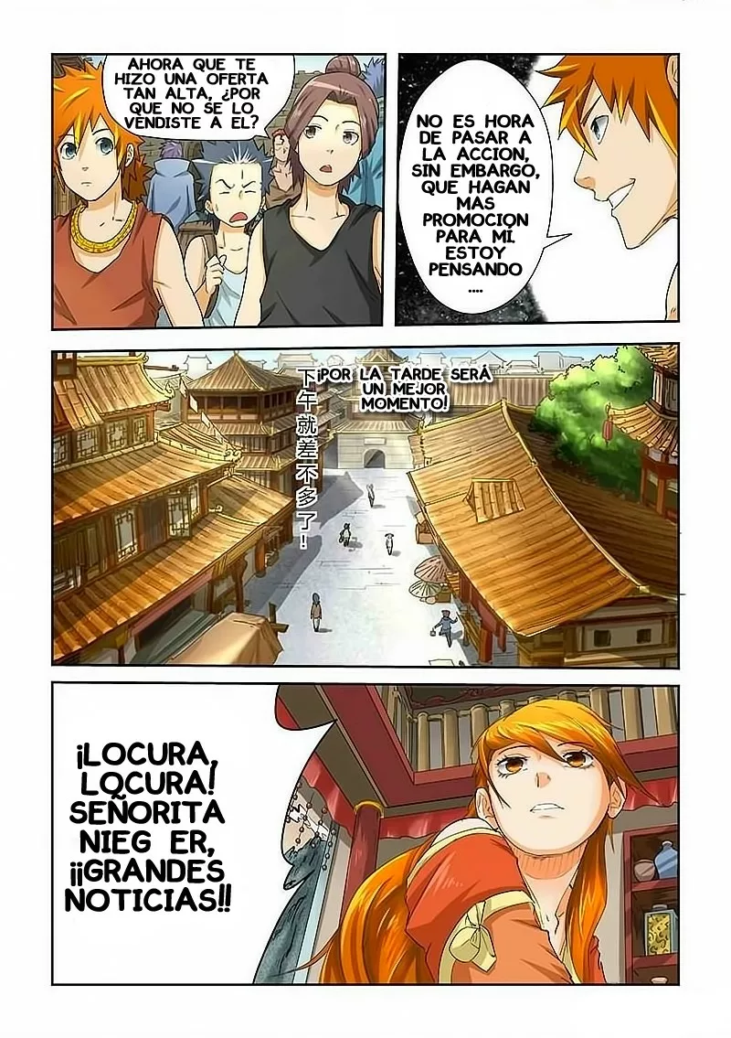 Tales of Demons and Gods Capítulo 29 - Page 7