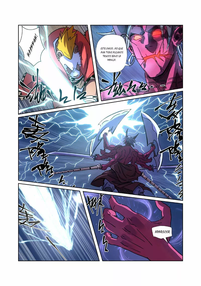Tales of Demons and Gods Capítulo 291.5 - Page 11