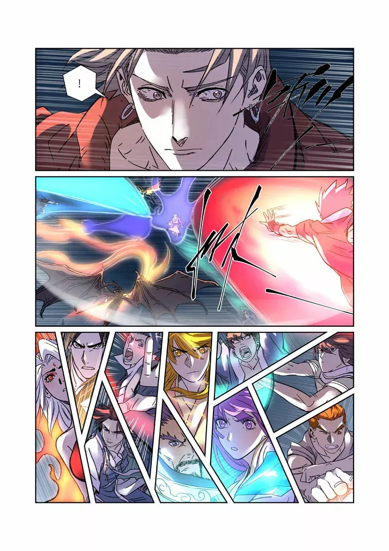 Tales of Demons and Gods Capítulo 291.5 - Page 6