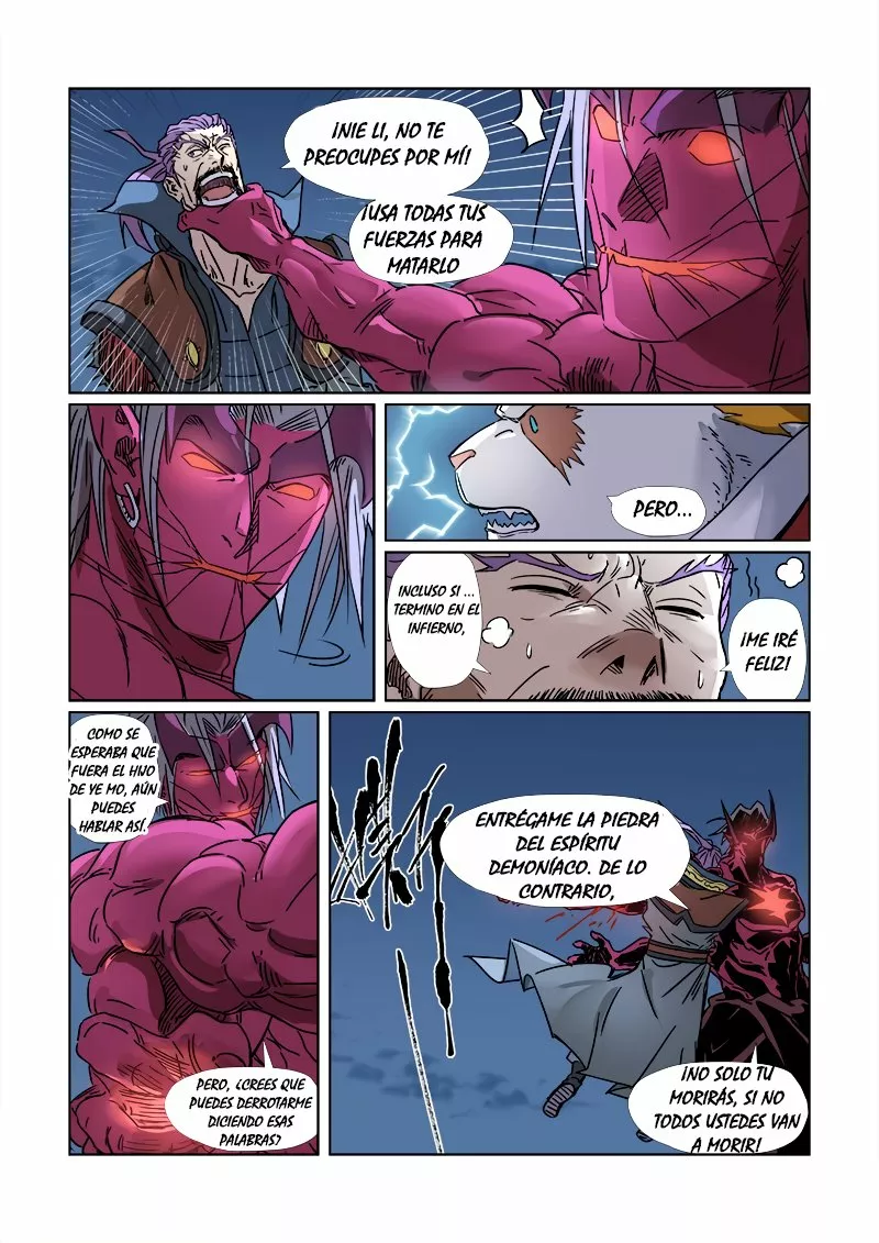 Tales of Demons and Gods Capítulo 292.5 - Page 12