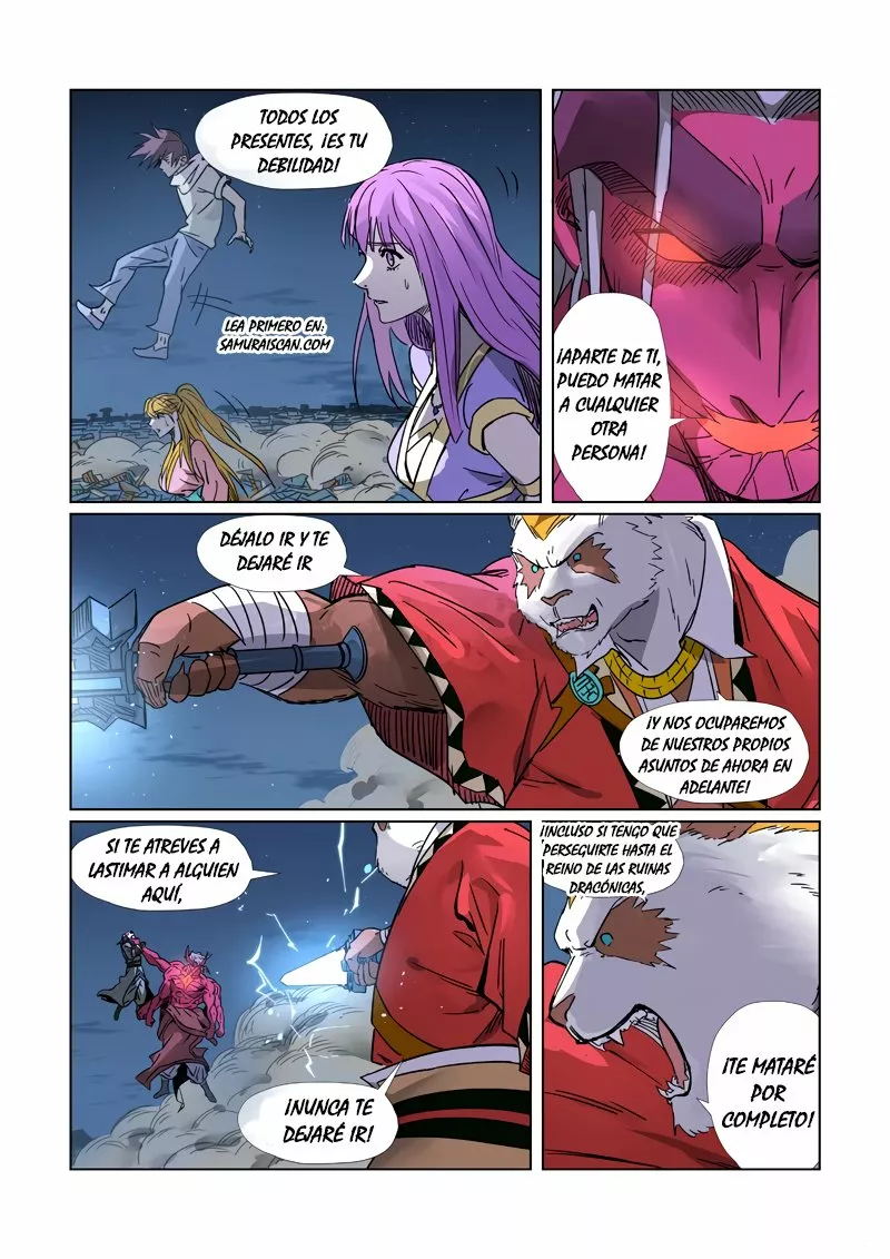 Tales of Demons and Gods Capítulo 292.5 - Page 4