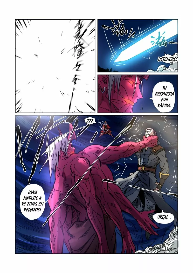 Tales of Demons and Gods Capítulo 292 - Page 12