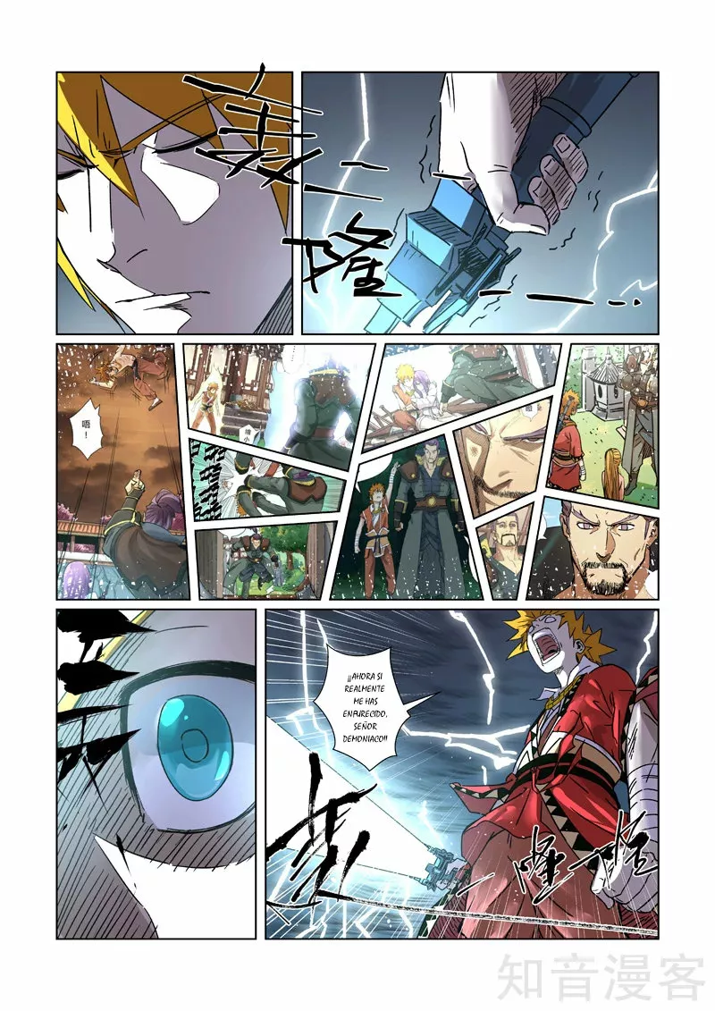 Tales of Demons and Gods Capítulo 293.5 - Page 10