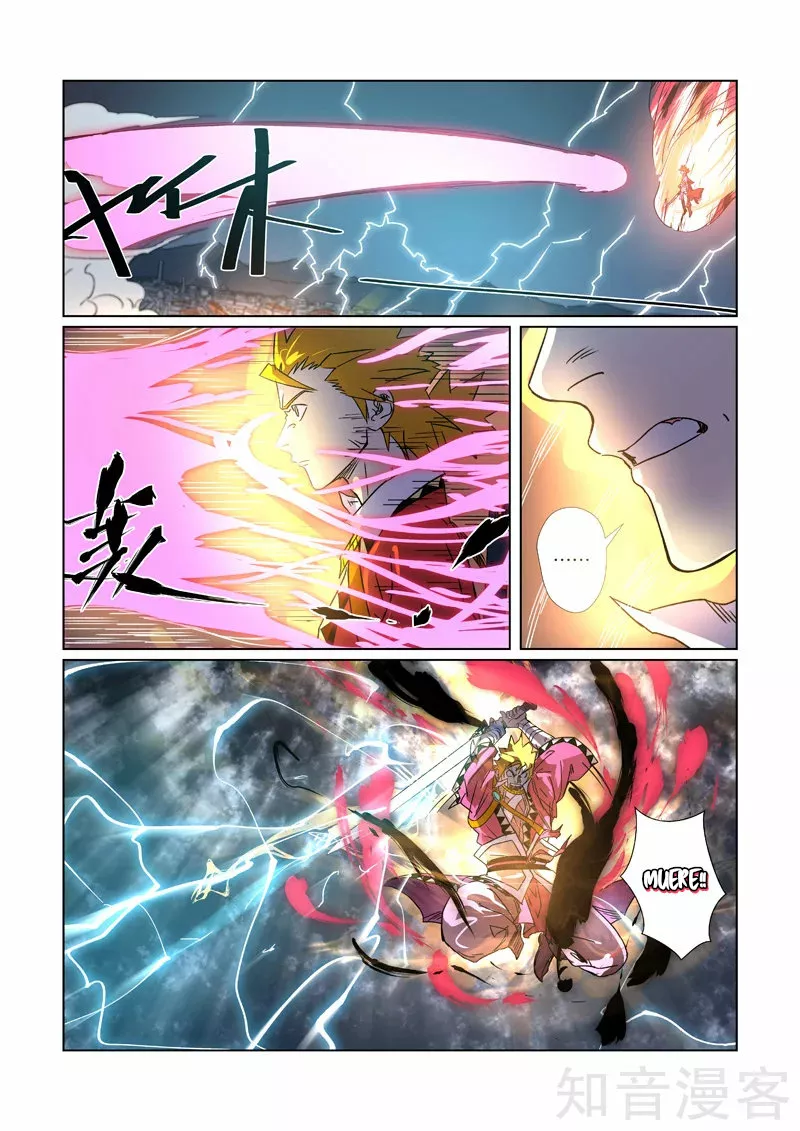 Tales of Demons and Gods Capítulo 293.5 - Page 12