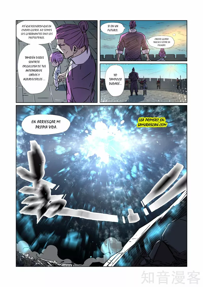 Tales of Demons and Gods Capítulo 293.5 - Page 5