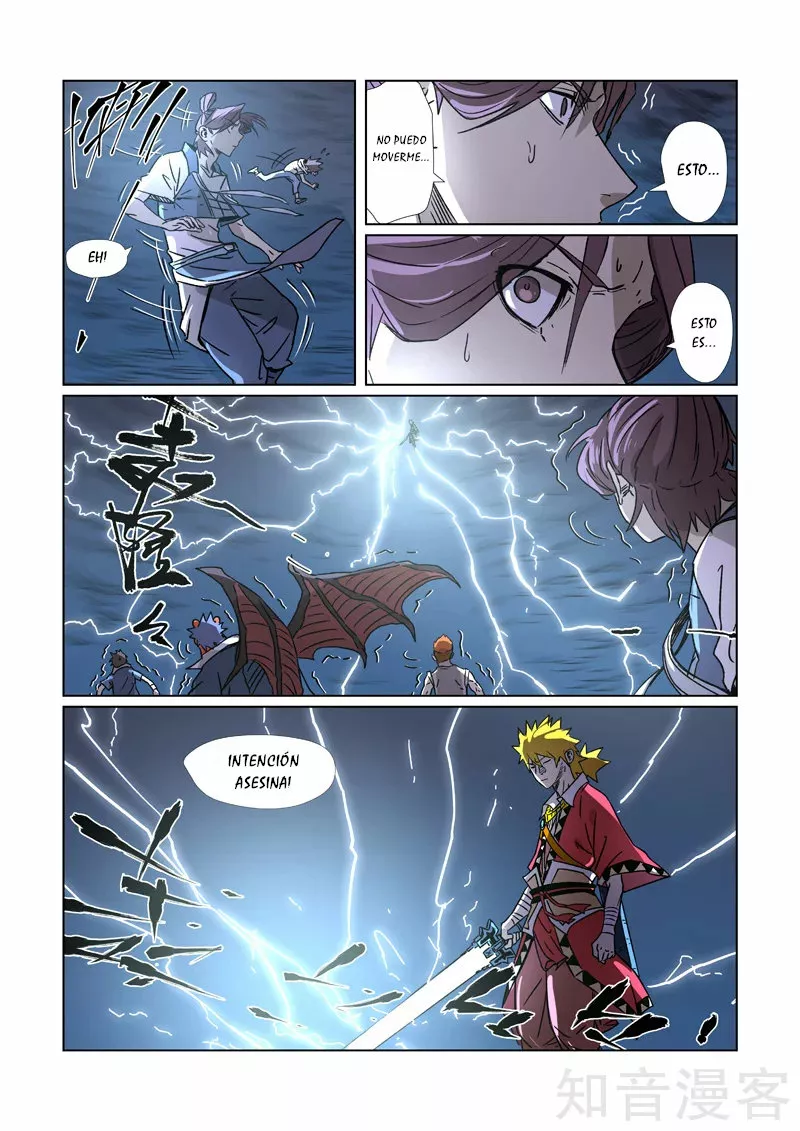 Tales of Demons and Gods Capítulo 293.5 - Page 9