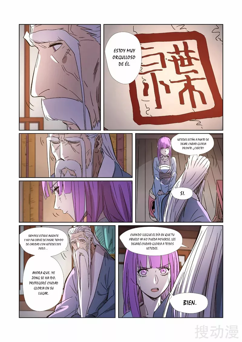 Tales of Demons and Gods Capítulo 294.5 - Page 12