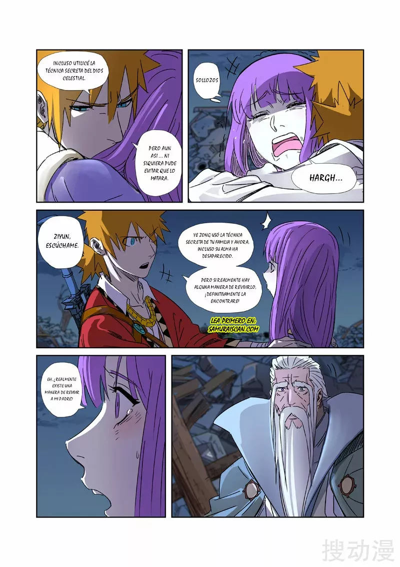 Tales of Demons and Gods Capítulo 294.5 - Page 6