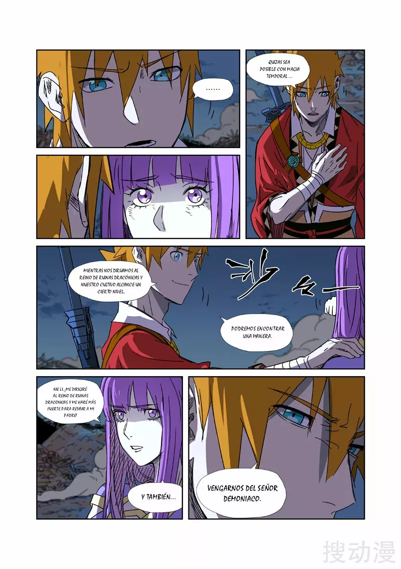 Tales of Demons and Gods Capítulo 294.5 - Page 7