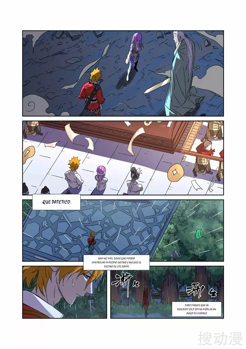 Tales of Demons and Gods Capítulo 294.5 - Page 8