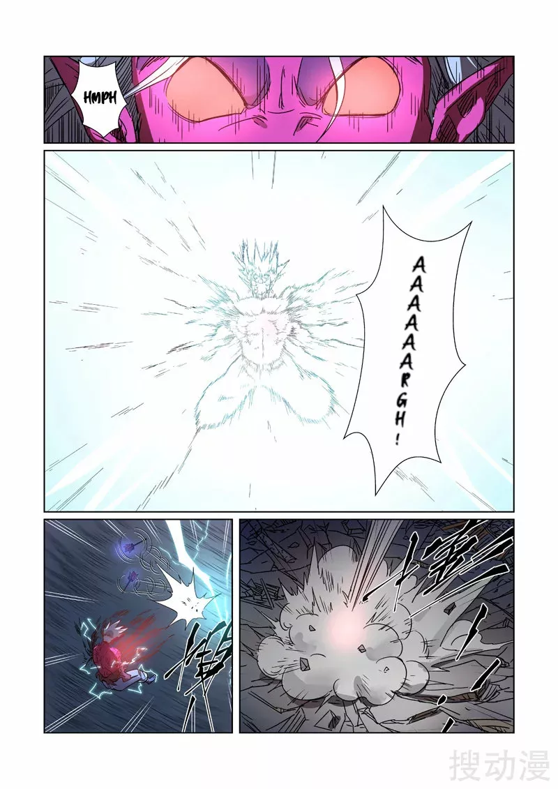 Tales of Demons and Gods Capítulo 294 - Page 5