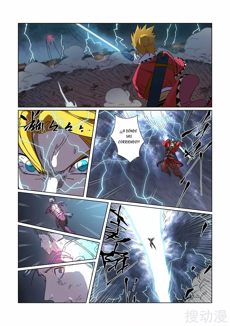 Tales of Demons and Gods Capítulo 294 - Page 7