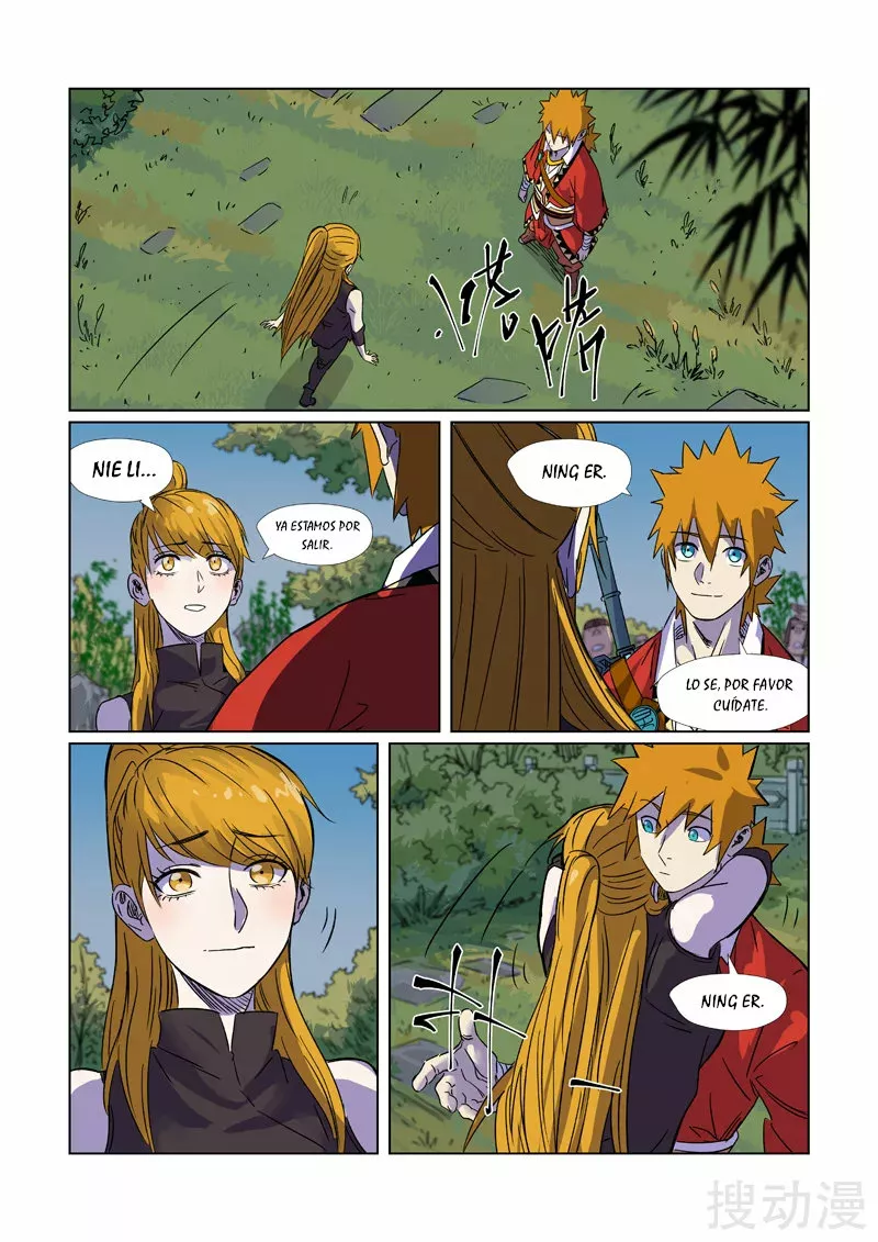 Tales of Demons and Gods Capítulo 295.5 - Page 11