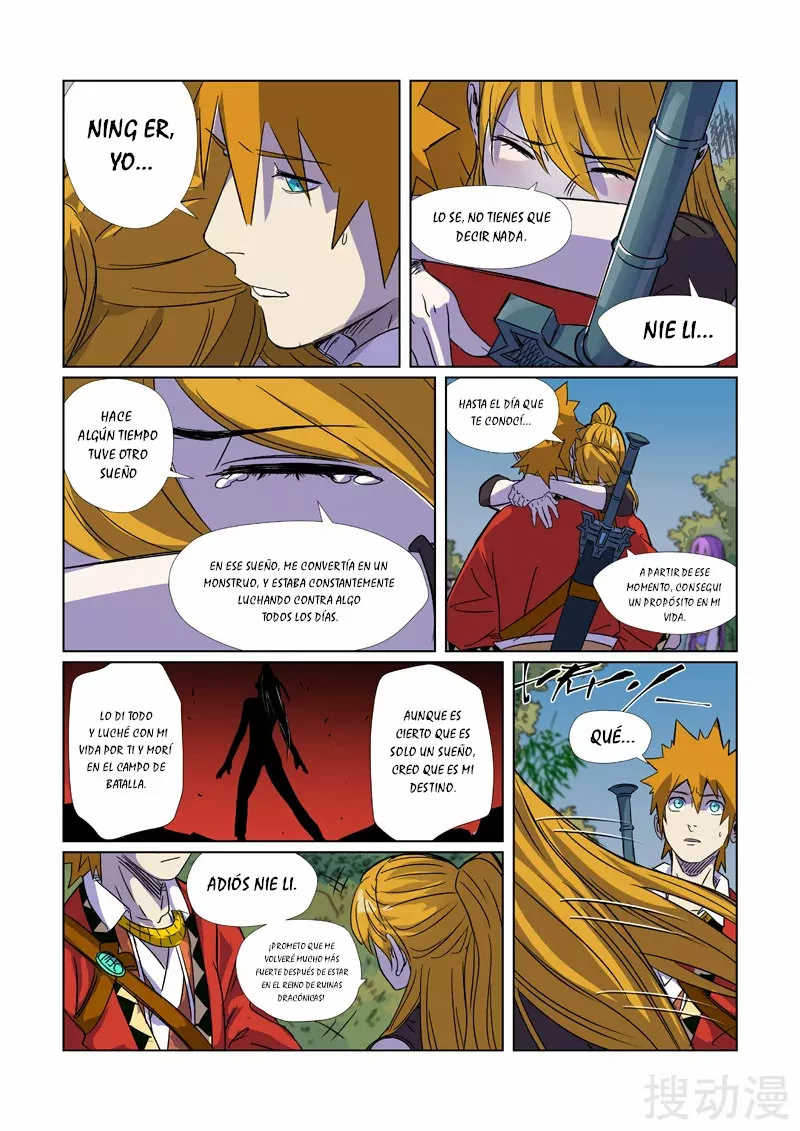 Tales of Demons and Gods Capítulo 295.5 - Page 12