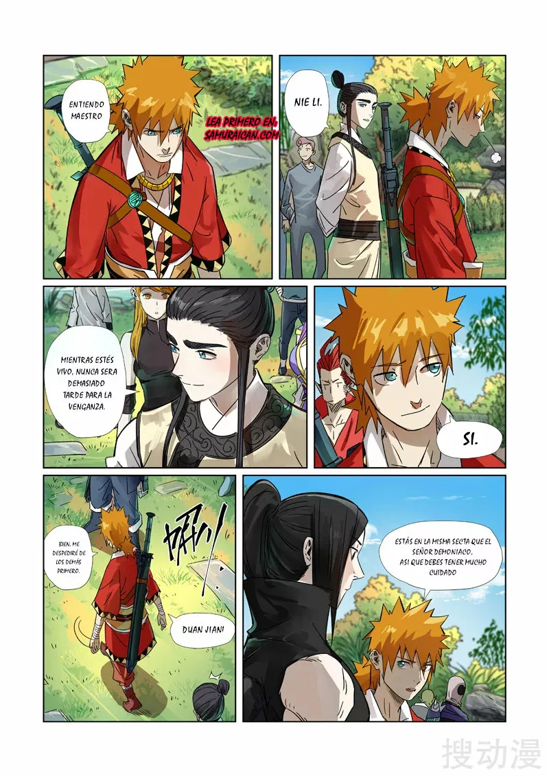 Tales of Demons and Gods Capítulo 295.5 - Page 3