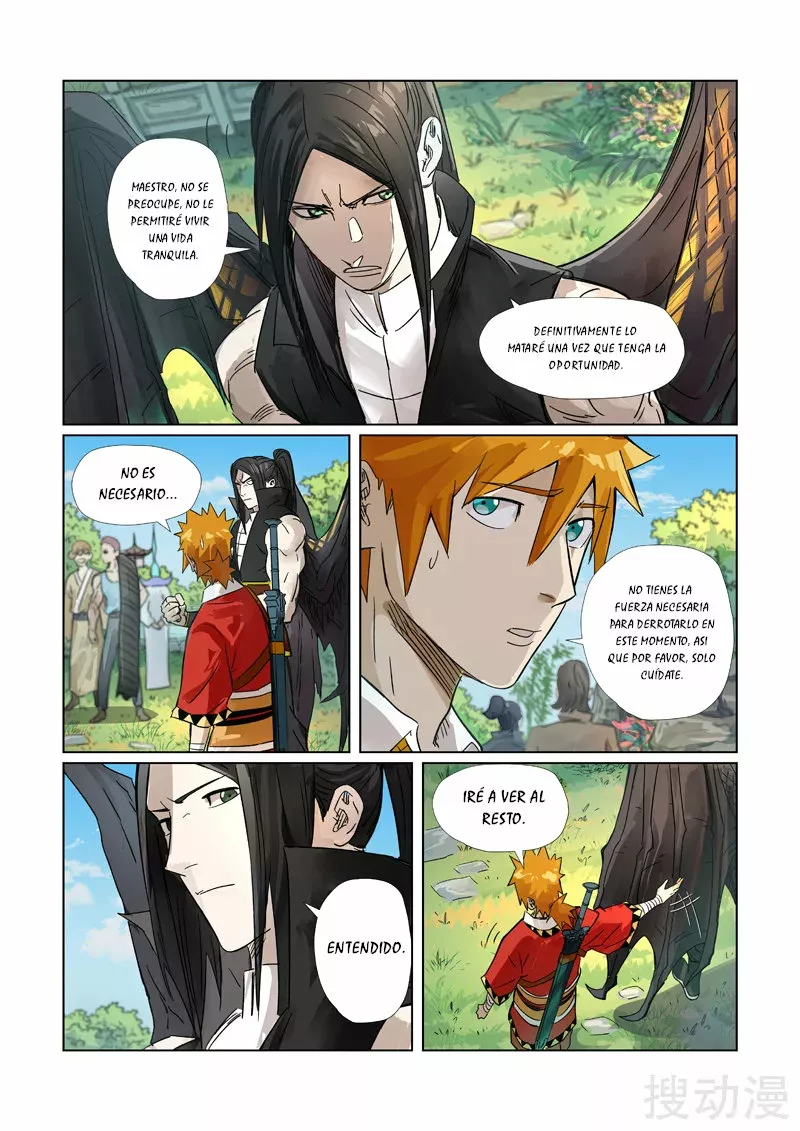 Tales of Demons and Gods Capítulo 295.5 - Page 4