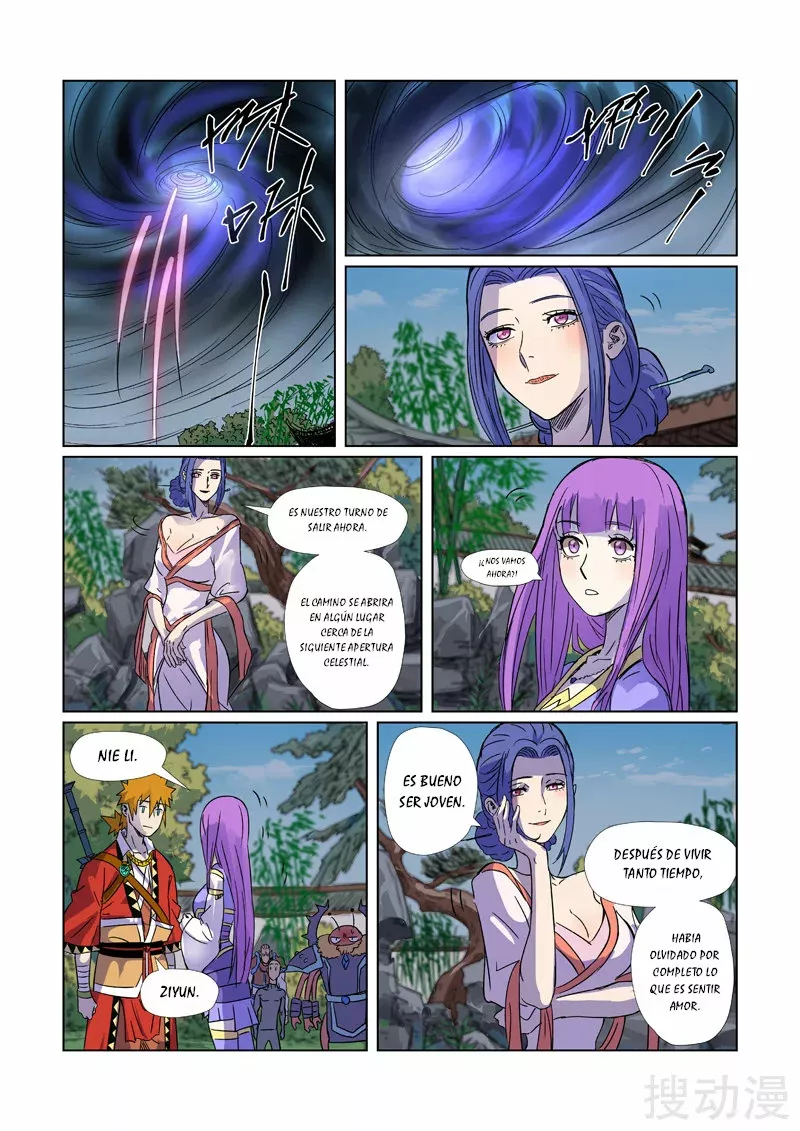 Tales of Demons and Gods Capítulo 295.5 - Page 9