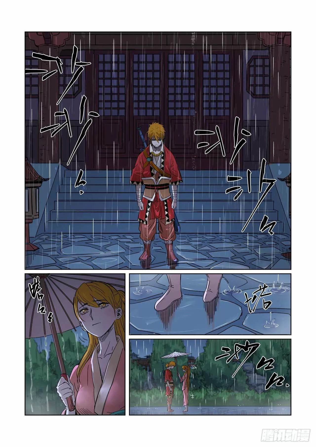Tales of Demons and Gods Capítulo 295 - Page 3