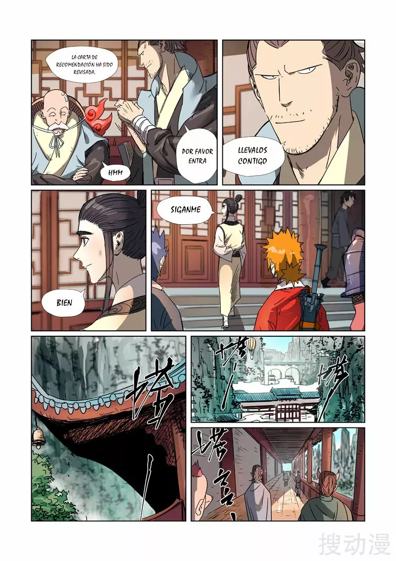 Tales of Demons and Gods Capítulo 297.5 - Page 4
