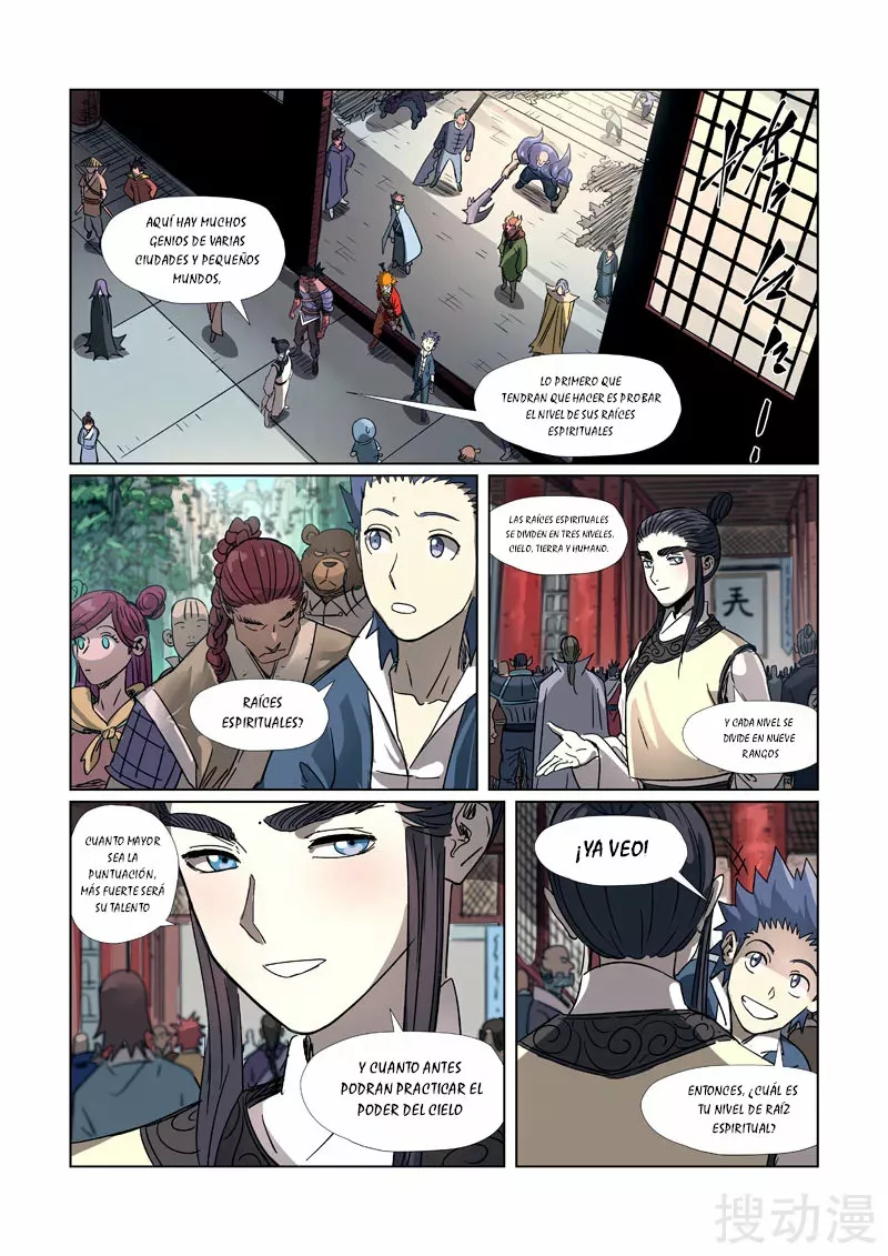 Tales of Demons and Gods Capítulo 297.5 - Page 6