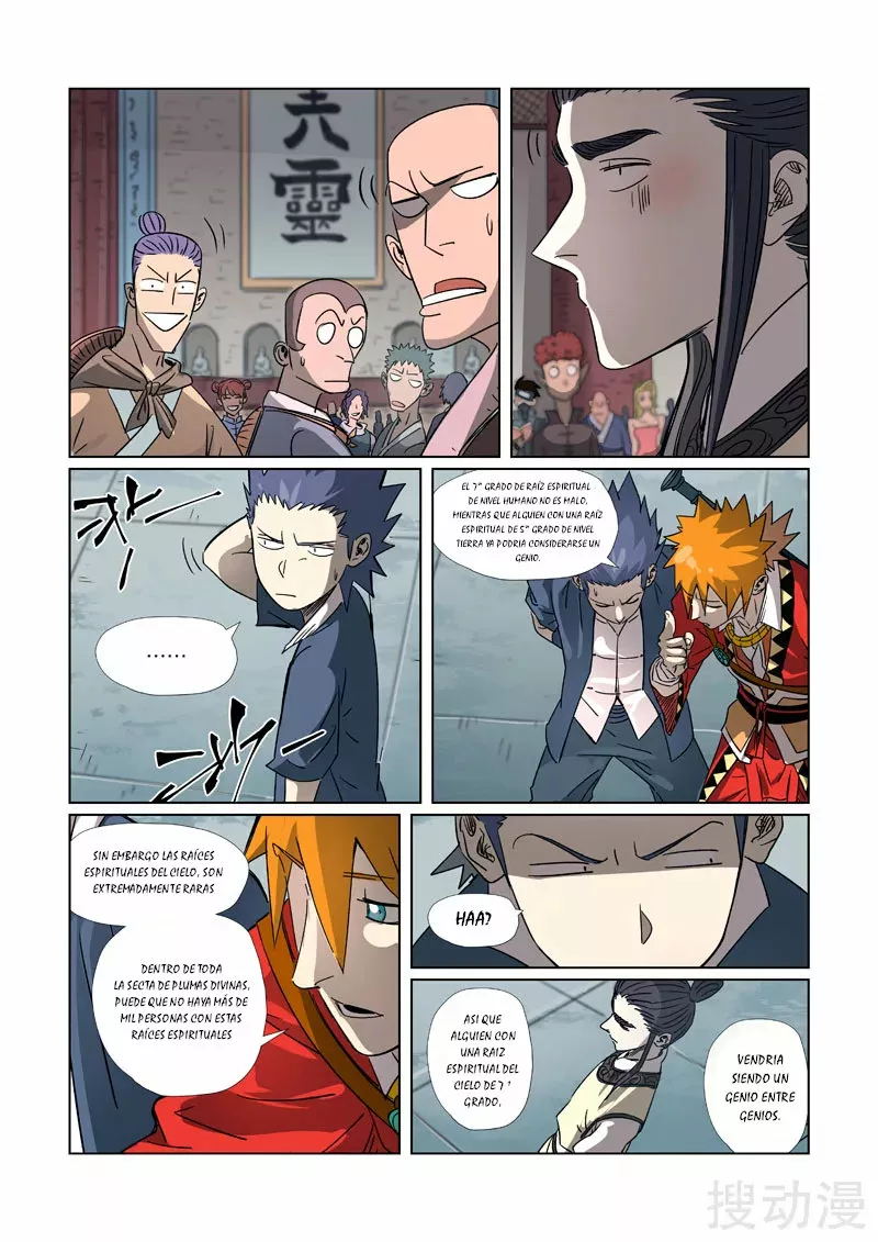 Tales of Demons and Gods Capítulo 297.5 - Page 8