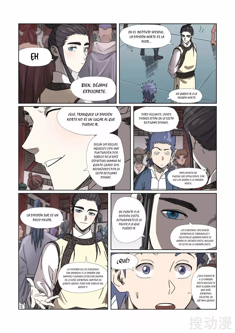 Tales of Demons and Gods Capítulo 298.5 - Page 11