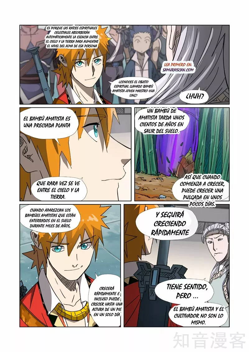 Tales of Demons and Gods Capítulo 299.5 - Page 4