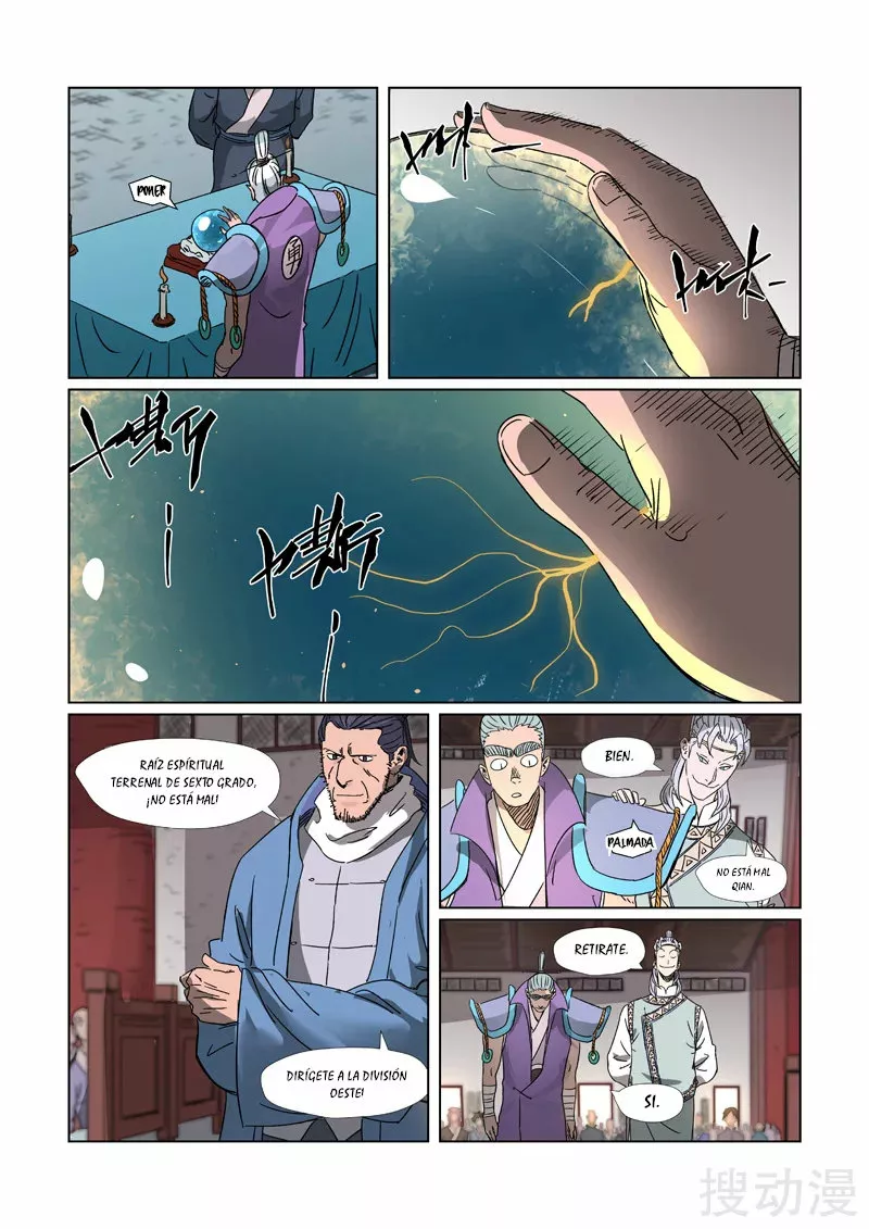Tales of Demons and Gods Capítulo 299 - Page 6