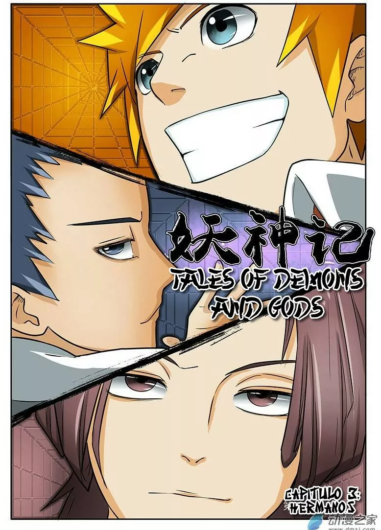 Tales of Demons and Gods Capítulo 3 - Page 1