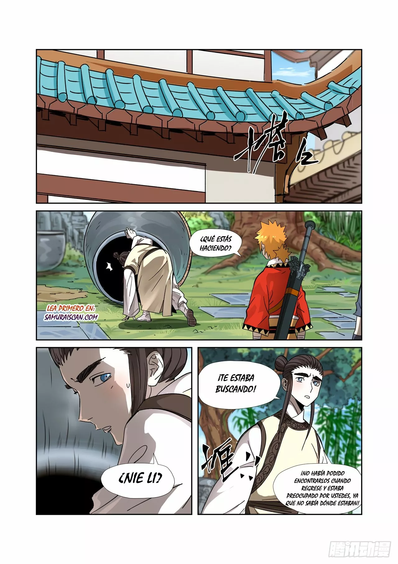 Tales of Demons and Gods Capítulo 308.5 - Page 9