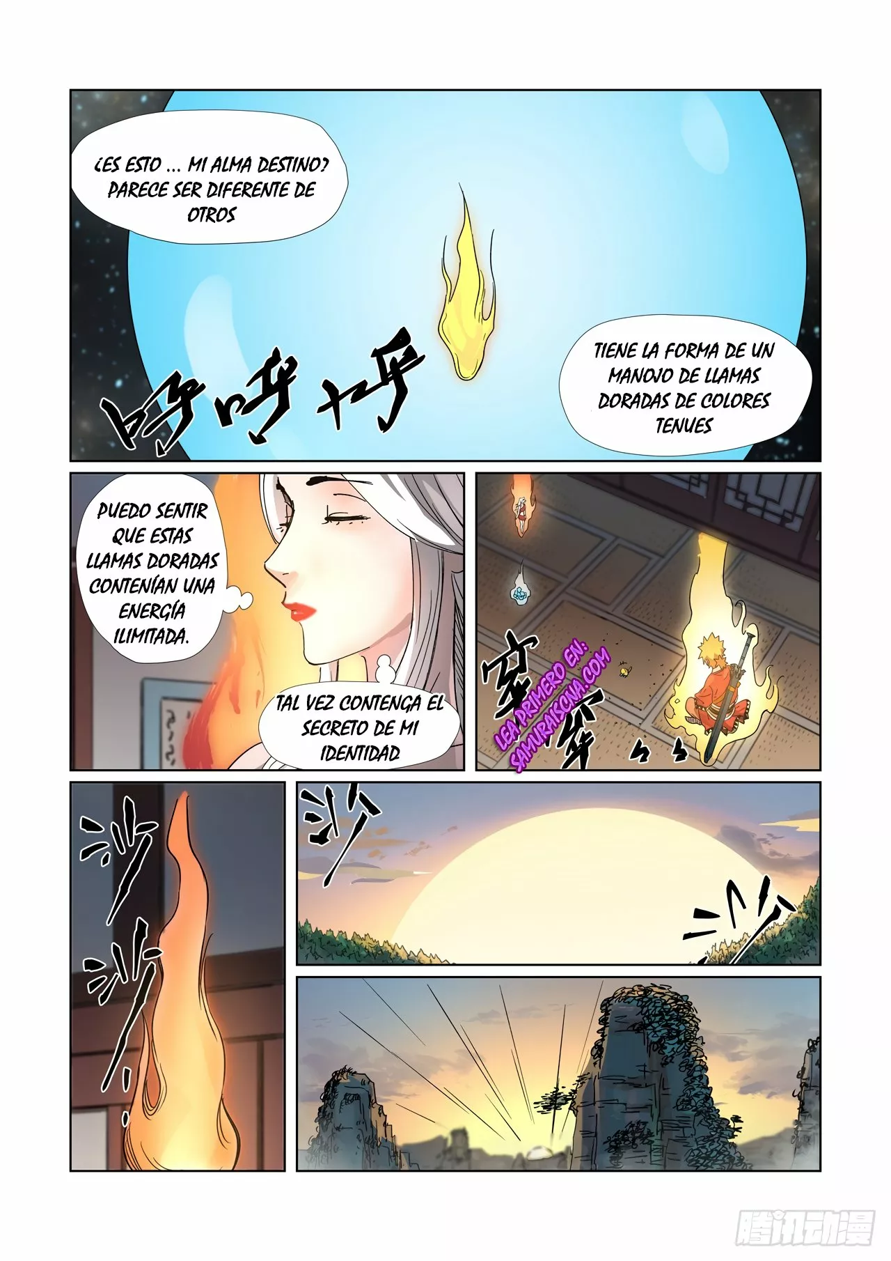 Tales of Demons and Gods Capítulo 309.5 - Page 12