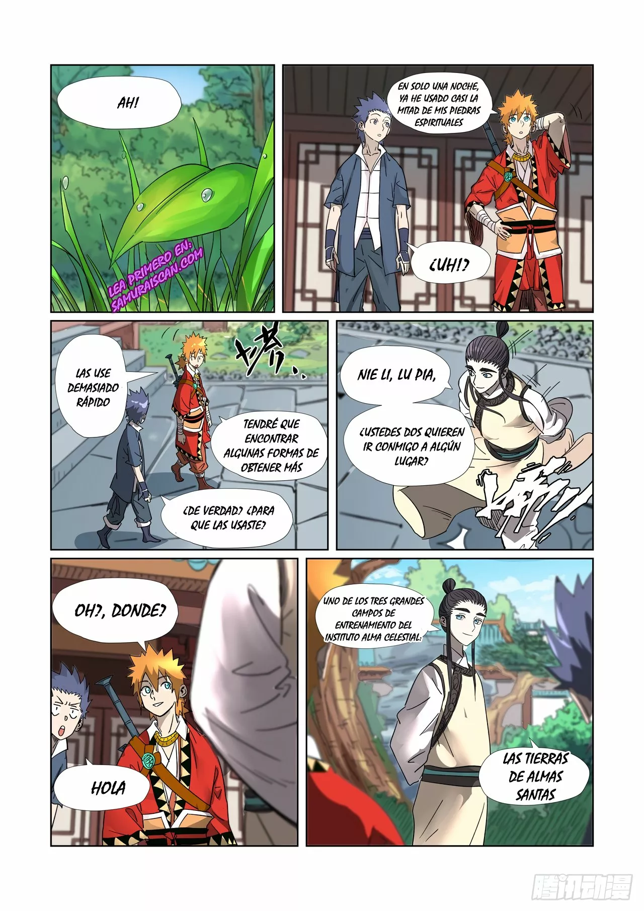 Tales of Demons and Gods Capítulo 309.5 - Page 13