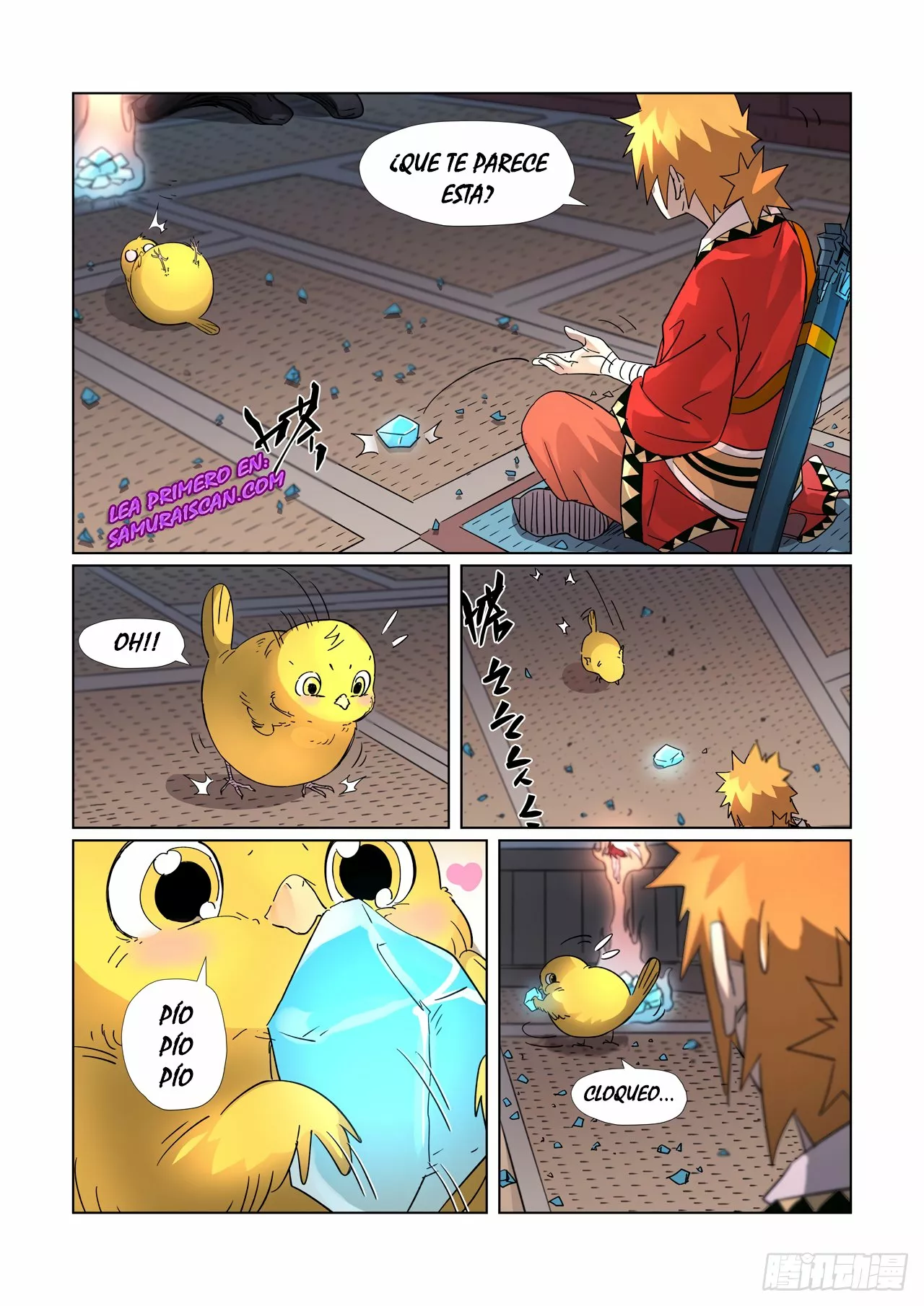 Tales of Demons and Gods Capítulo 309.5 - Page 4